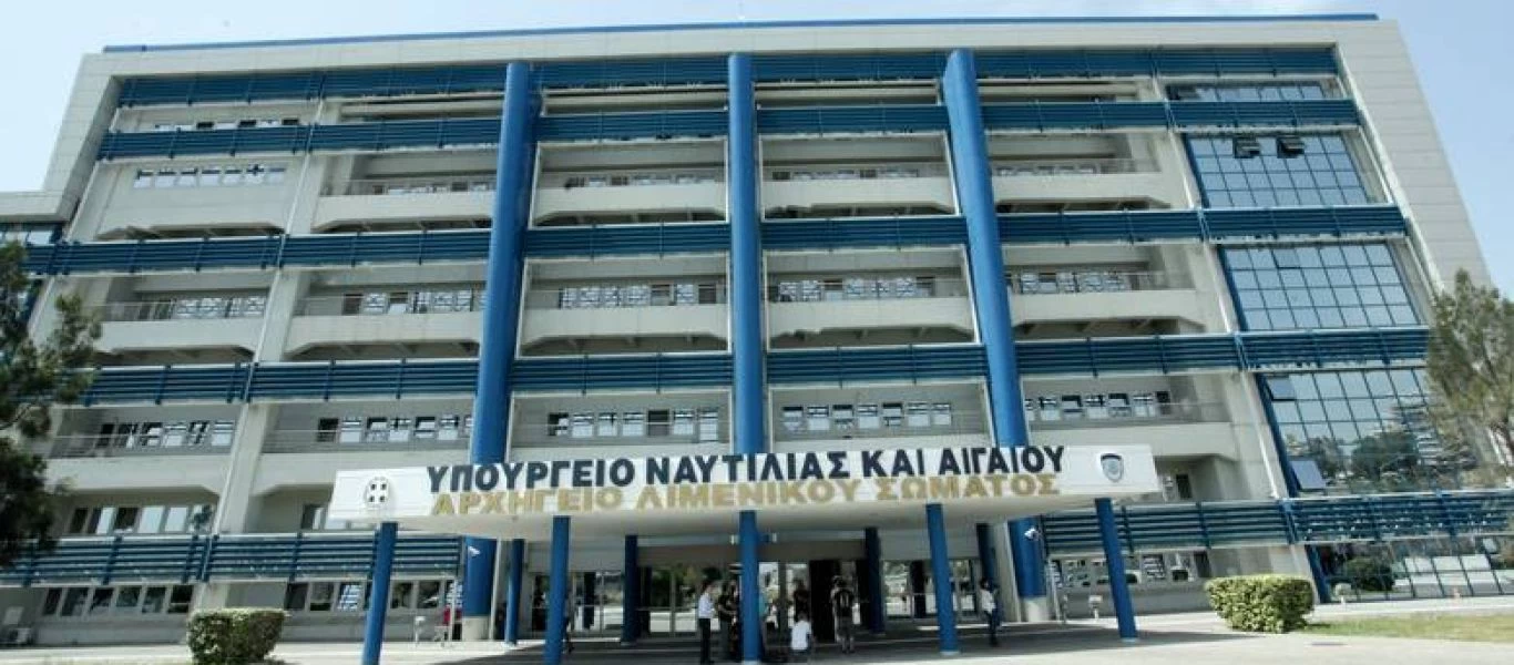 Παρέμβαση του υπ. Ναυτιλίας ζήτησε η Διεθνής Ναυτική Ένωση ενόψει της νέας 24ωρης απεργιακής κινητοποίησης